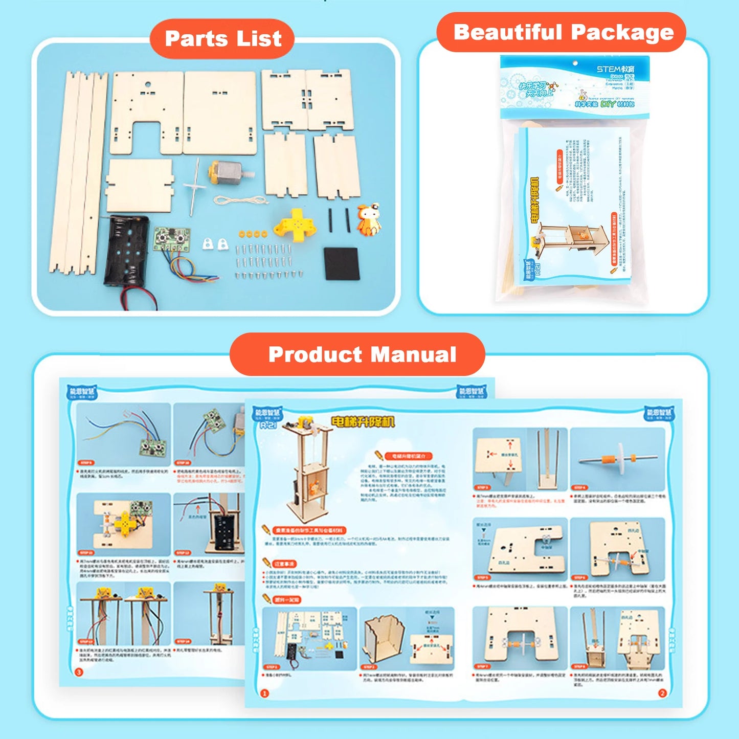 DIY Wooden Remote Control Electric Lift Elevator Puzzles Toys