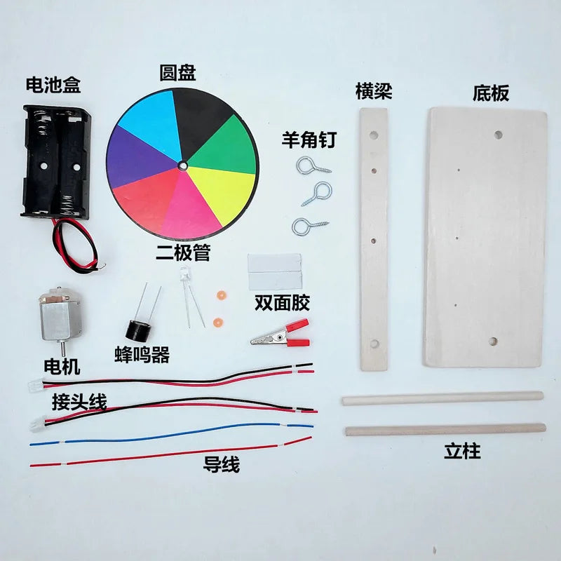 Acousto-optic Physics Experiment Sets Toys